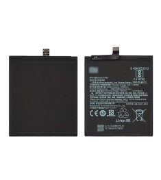 Акумулятор BP40 для Xiaomi Mi 9T Pro / Redmi K20 Pro AAAA