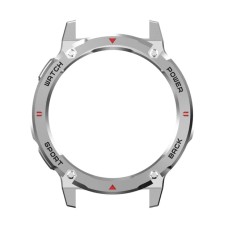 Безель змінний iMiki D2 (Silver)