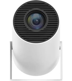 Домашний проектор HY300 WiFi / Bluetooth (Белый)