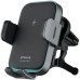 Автодержатель с беспроводной зарядкой Proove Triple Clamp Pro 15W (Серый)