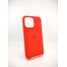 Оригінальний силіконовий чохол Apple для iPhone 14 Pro Max (05) Product RED Оригінальний силіконовий чохол Apple для iPhone 14 Pro Max (05) Product RED