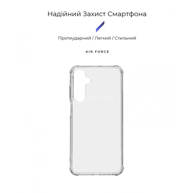 Силікон 6D Samsung Galaxy A25 (ShutCam) (Прозорий)