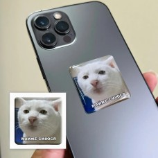 3D-стикер 