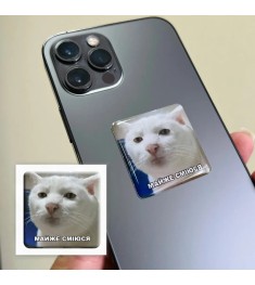 3D-стікер 