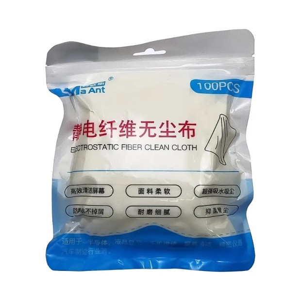 Microfiber for screen cleaning MaAnt 9x9