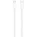 USB-кабель Apple Woven USB-C to USB-C 240W (MU2G3) (2m) (Original Assembly) USB-кабель Apple Woven USB-C to USB-C 240W (MU2G3) (2m) (Original Assembly)