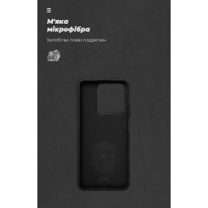 Силикон Original Realme C63 4G / C61 4G (Чёрный)