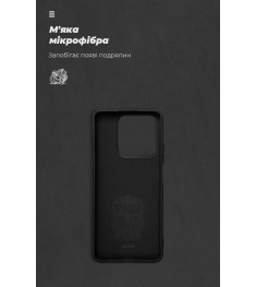 Силікон Original Realme C63 4G  /  C61 4G (Чорний)
