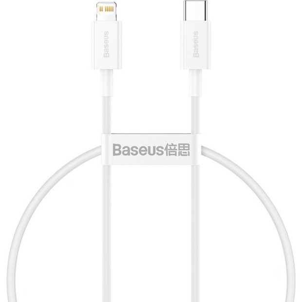 Baseus Superior PD 20W USB Cable (0.25m) (Type-C to Lightning) (White) CATLYS-02