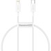 Baseus Superior PD 20W USB Cable (0.25m) (Type-C to Lightning) (White) CATLYS-02