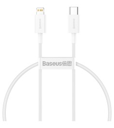 USB-кабель Baseus Superior PD 20W (0.25m) (Type-C to Lightning) (Белый) CATLYS-0..