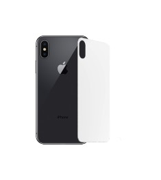Захисне скло 5D для Apple iPhone XS Max White (на задню сторону)