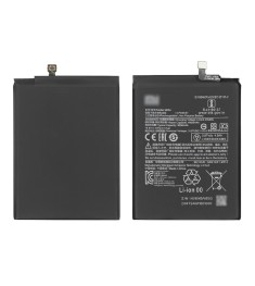 Аккумулятор BN5A для Xiaomi Redmi 10/ Poco M3 Pro/ Note 10 (5G) AAAA