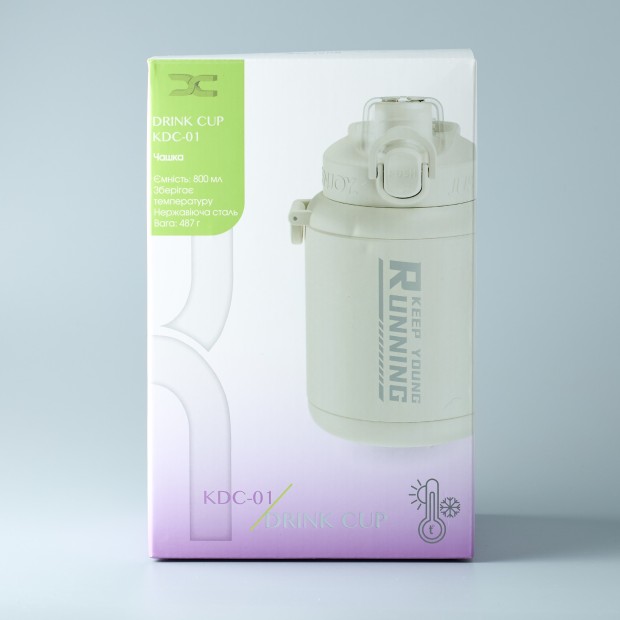 Термогорнятко DC KDC-01 (800 мл) (Білий) D