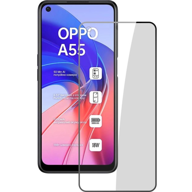 Захисне скло 5D Standard Oppo A55 Black