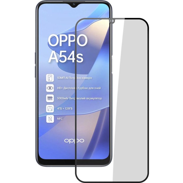 Захисне скло 5D Standard для Oppo A54s чорного кольору
