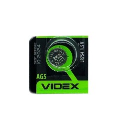 Батарейка для годинників Videx AG 5 LR754 (1шт)