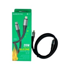 USB-кабель Borofone BX88 PD (Type-C - Lightning) (Чорний)