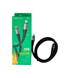 USB-кабель Borofone BX88 PD (Type-C - Lightning) (Чёрный)