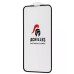Захисне скло 5D Achilles Premium для Apple iPhone 13  /  13 Pro  /  14  /  16E Чорне