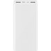 Павербанк Xiaomi Mi3 20000мАг 18Вт (Білий) (Товар зі знижкою, Grade A) PLM18ZM DL