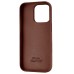 Силикон Original Round Case Apple iPhone 15 Pro (30) Milk Chocolate