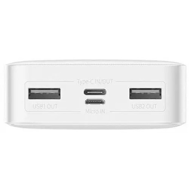 PowerBank Baseus Bipow Digital Display 20000mAh 15W (PPDML-J02) (White) (Grade A) DL
