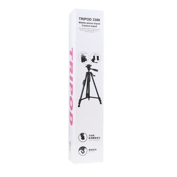 Tripod for shooting 1.4m 3388 Remote (Black)