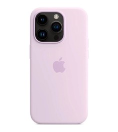 Силіконовий оригінальний круглий чохол Apple iPhone 14 Pro Max (71) Light Glycin..