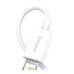 USB-кабель Baseus Superior 2.4A (1.5м) (Lightning) (Білий) CALYS-B02