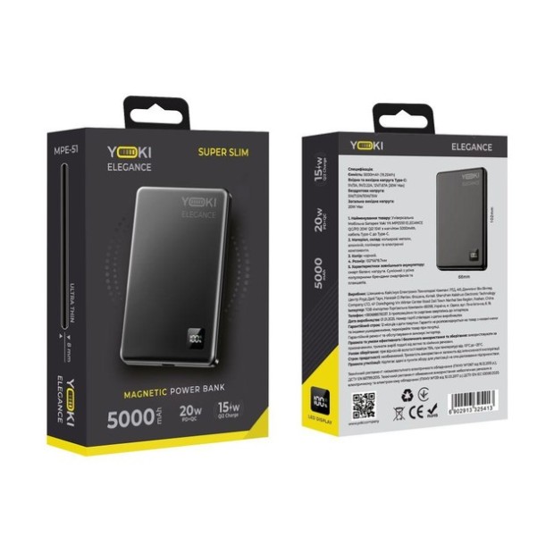 Бездротовий акумулятор Yoki Elegance 15W 5000 mAh (Чорний)