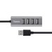 Переходник USB HUB Hoco HB1 (4 порта) (Серый)