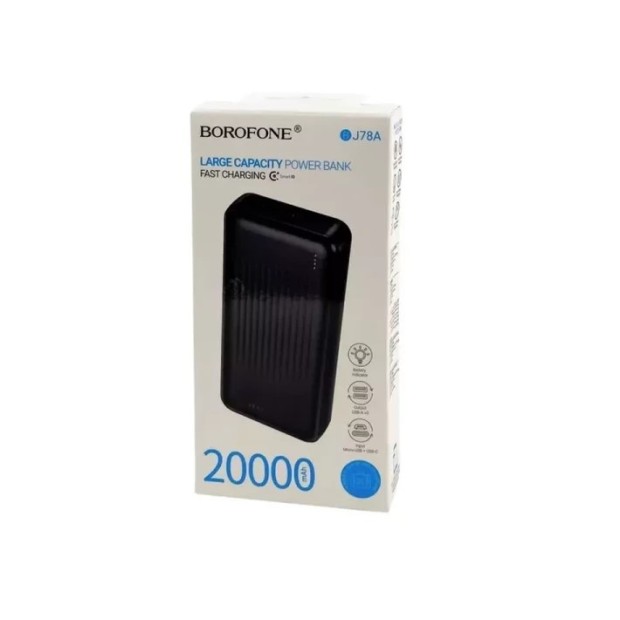 Павербанк Borofone BJ78A Clever 10W 2A 20000mAh (Чорний)