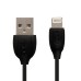 USB-кабель Borofone BX19 Benefit (Lightning) (Чёрный)