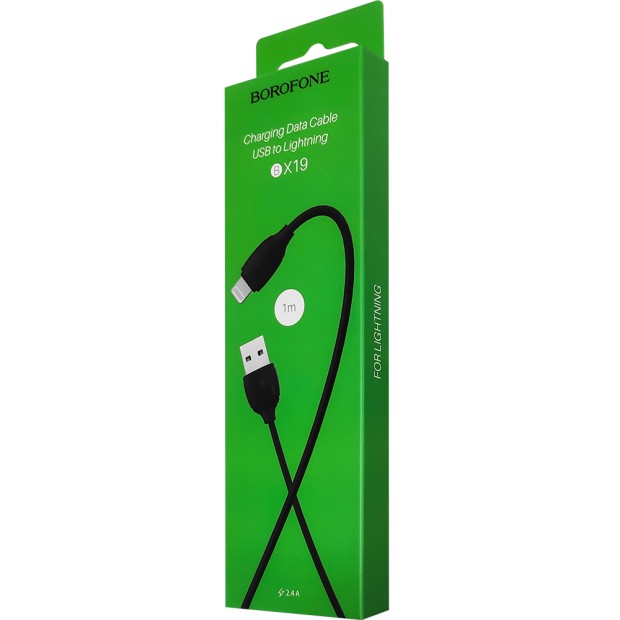 USB-кабель Borofone BX19 Benefit (Lightning) (Чёрный)