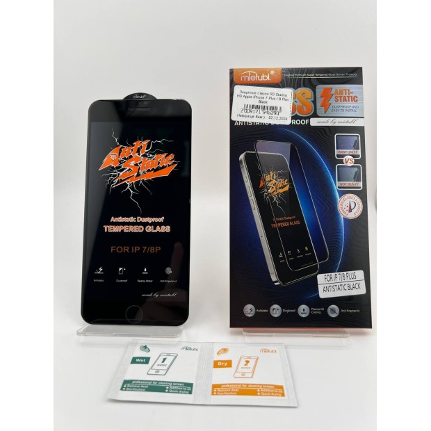 Захисне скло 5D Statica HD для Apple iPhone 7 Plus / 8 Plus Чорний Захисне скло 5D Statica HD для Apple iPhone 7 Plus / 8 Plus Чорний