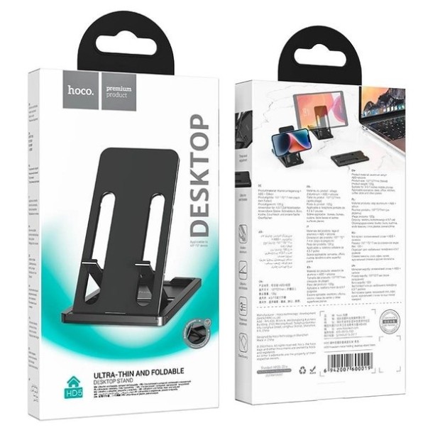 Настільний тримач Hoco HD5 (Чорний)