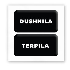 3D-стікер 3D-стікер