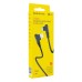 USB-кабель Borofone BX58 (MicroUSB) (Чёрный)