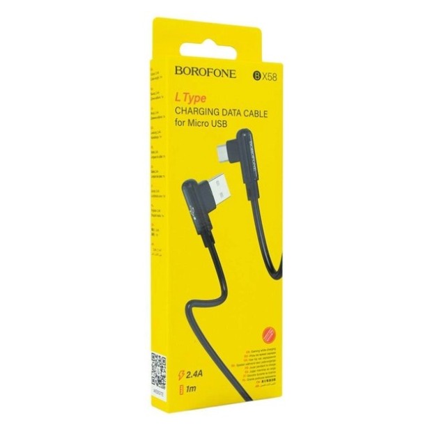 USB-кабель Borofone BX58 (MicroUSB) (Чёрный)