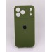 Чохол Original RoundCam Case Apple iPhone 17 Pro Max (46) Deep Green