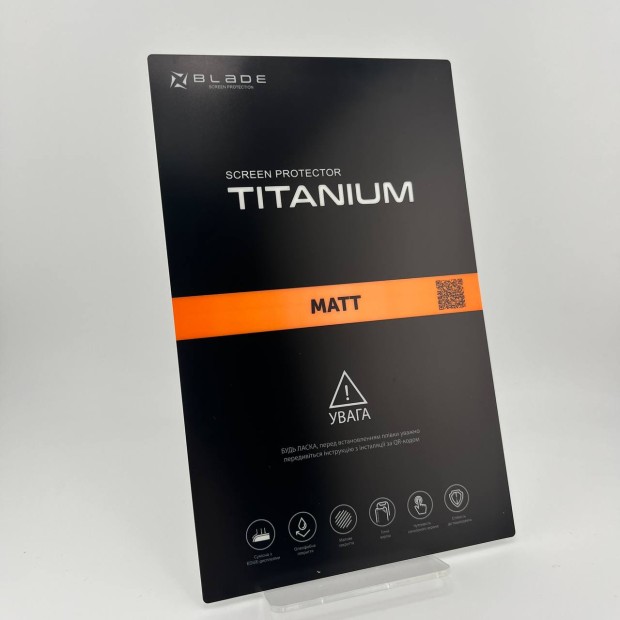 Захисна плівка для екрану з поліуретану матова HD