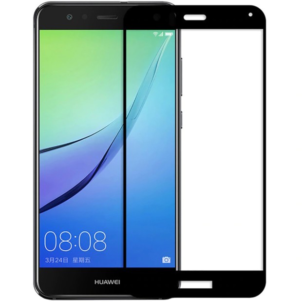 Захисне скло 3D Huawei P9 Lite (2016) Чорне