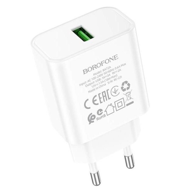 СЗУ-адаптер USB Borofone BA72A QD 18W (1USB) (Белый)