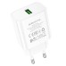 СЗУ-адаптер USB Borofone BA72A QD 18W (1USB) (Белый)