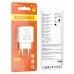 Адаптер живлення USB Borofone BA72A QD 18W (1USB) (Білий)