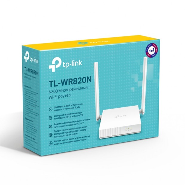 Беспроводной роутер-маршрутизатор TP-Link TL-WR820N V2 2.4 ГГц Беспроводной роутер-маршрутизатор TP-Link TL-WR820N V2 2.4 ГГц