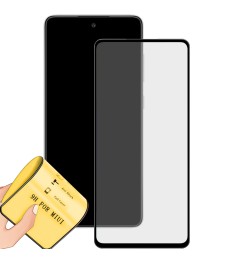 Захисне скло 5D Matte HD для Samsung Galaxy A51  /  A52  /  A53  /  S20 FE Black..