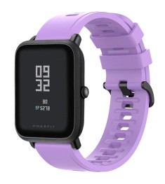 Original Xiaomi Amazfit Bip 22mm Strap (Buckle) (Violet)
