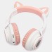 Беспроводные накладные наушники-гарнитура Borofone BO18 Cat Ear (Белый) Беспроводные накладные наушники-гарнитура Borofone BO18 Cat Ear (Белый)